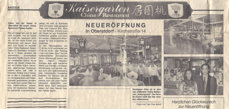 China Restaurant Kaiser-Garten in Oberstdorf, Allgäu / Chinesisches Restaurant in Oberstdorf – Kaisergarten Oberstdorf in der Kirchstraße 14
